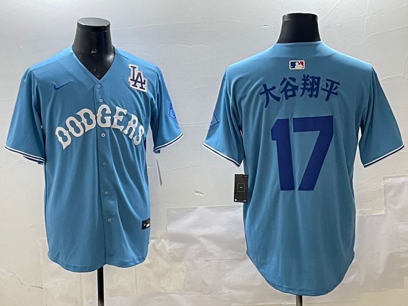 Men Los Angeles Dodgers 17 Ohtani Light Blue Joint Name 2025 Nike MLB Jersey style 18